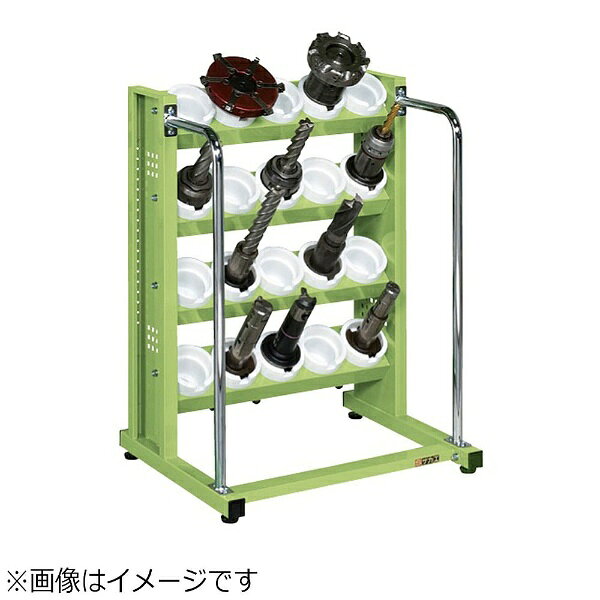 大切な刃物を安心・安全に保管！仕様■外寸：W670×D575×H910mm■カラー：グリーン■質量：19kg■アジャスター：樹脂製 画像はイメージです。実際の商品とは色やサイズなどが異なる場合がございます。