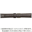 ビーケイシー｜BKC BEAR時計バンド　革（19-16mm・カーフ・チョコ）　1275219