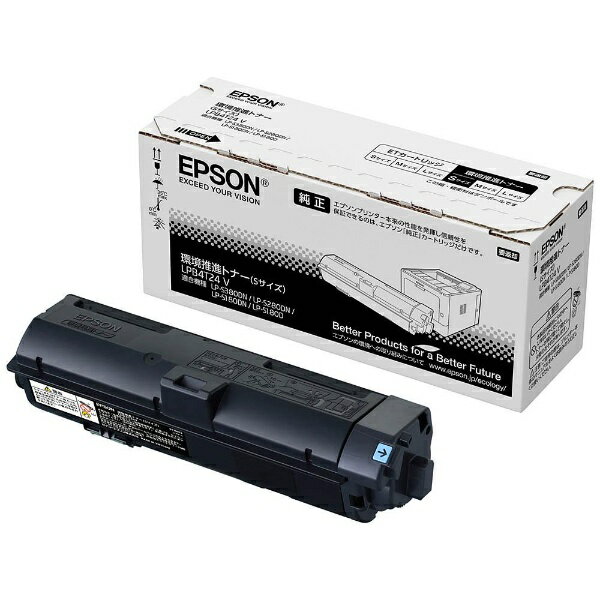 エプソン｜EPSON LPB4T24V 純正トナー 環境推進トナー 黒 Sサイズ