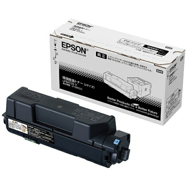 エプソン｜EPSON LPB4T26V 純正トナー 環境推進トナー 黒 Lサイズ[LPB4T26V]【rb_ton】