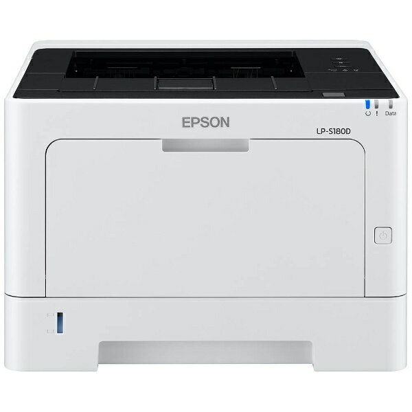 エプソン｜EPSON LP-S180D モノクロレーザープリンター ビジネスプリンター ホワイト はがき〜A4 LPS180D 【プリンタ】