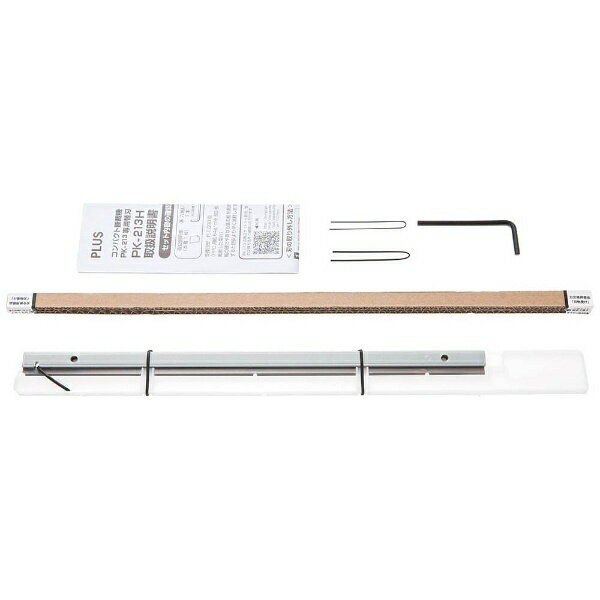 楽天市場】プラス 裁断機 コンパクト断裁機 pk－213の通販