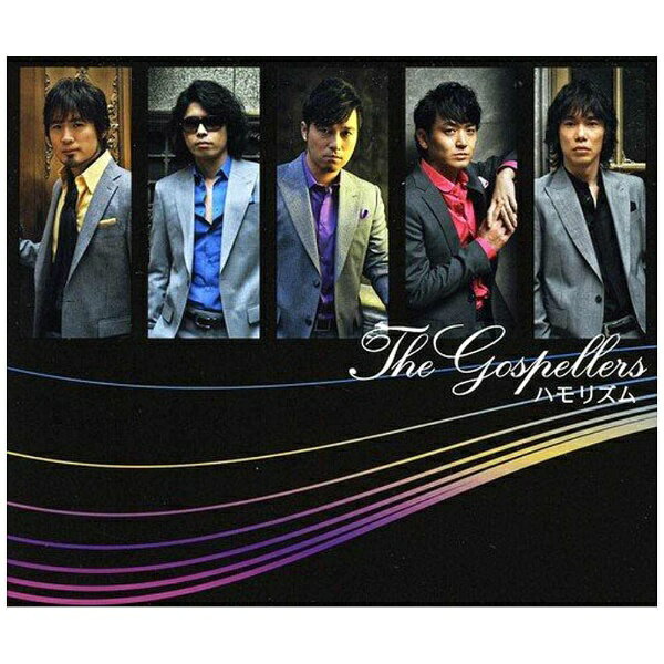 ソニーミュージックマーケティング ゴスペラーズ/ハモリズム 初回生産限定盤 【CD】 【代金引換配送不可】