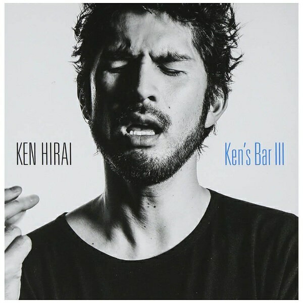 ソニーミュージックマーケティング 平井堅/Ken’s BarIII 初回生産限定盤A 【CD】 【代金引換配送不可】