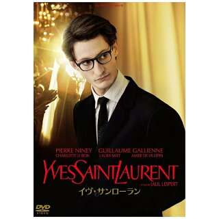Netflix ファッション デザイナーのドキュメンタリー映画 おすすめ9作品 さらわか海外ライフ Netflix ファッション デザイナーのドキュメンタリー映画 おすすめ9作品 さらわか海外ライフ