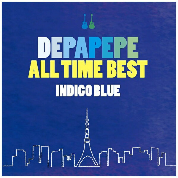 ソニーミュージックマーケティング｜Sony Music Marketing DEPAPEPE/DEPAPEPE ALL TIME BEST〜INDIGO BLUE〜 初回生産限定盤 【CD】 【代金引換配送不可】