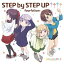 ǥեȥ꡼MEDIA FACTORY fourfolium/TV˥NEW GAMEץץ˥󥰥ơޡSTEP by STEP UP CD Բġ