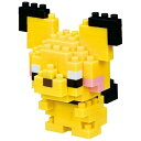 カワダ|KAWADA ナノブロック NBPM-028 ポケットモンスター ピチュー