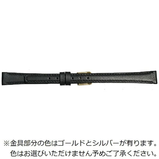 ビーケイシー|BKC BEAR時計バンド 革(10-7.5mm・カーフ・Lサイズ) 1788110 黒 ビーケイシー|BKC BEAR時計バンド 革(10-7.5mm・カーフ・Lサイズ) 1788110 黒