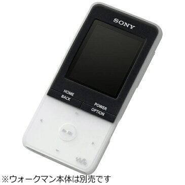 ソニー　SONY WALKMAN NW-S310シリーズ用 シリコンケース　（ホワイト）　CKM-NWS310WM[ウォークマン CKMNWS310WM]