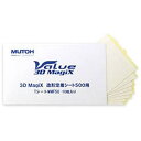 ムトーエンジニアリング｜MUTOH 3Dプリンター Value3D MagiX MF-500用 造形定着シート（10枚入り） TシートWMF50