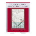 bshiseido INTEGRATEiCeO[gjChbNACY WT974 2.5g