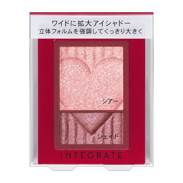 インテグレート アイシャドウ 資生堂｜shiseido INTEGRATE（インテグレート）ワイドルックアイズ PK373 2.5g