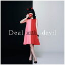 エイベックス・エンタテインメント｜Avex Entertainment Tia/Deal with the devil 【CD】 【代金引換配送不可】