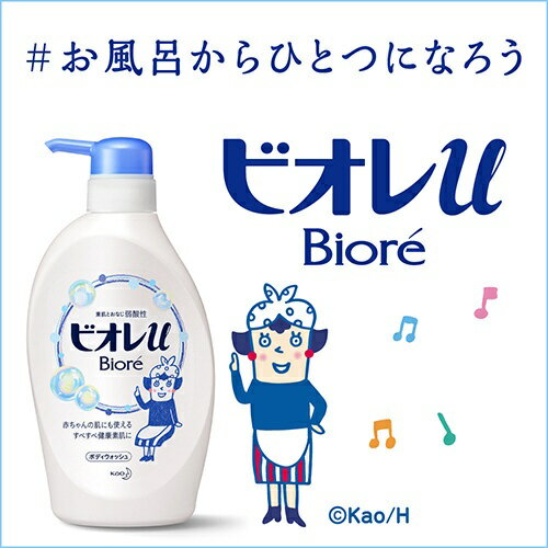 花王｜Kao Biore ビオレu レギュラー つめかえ用 340mL フレッシュフローラルの香り（微香性）【rb_pcp】