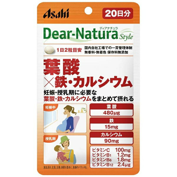 楽天楽天ビック（ビックカメラ×楽天）アサヒグループ食品｜Asahi Group Foods Dear-Natura Style（ディアナチュラスタイル）葉酸×鉄・カルシウム 20日分（40粒入）〔栄養補助食品〕