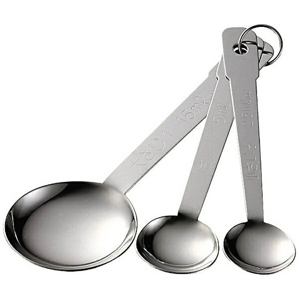 パール金属｜PEARL METAL Easy Wash ステンレス製計量スプーン 3本組 C-8674[C8674]