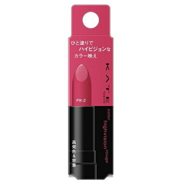 カネボウ Kanebo KATE(ケイト)カラーハイビジョンルージュ PK1