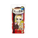 伊勢半 ヒロインメイク スムースリキッドアイライナー スーパ...