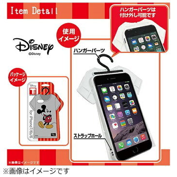 ハセプロ iPhone 7 / 6s / 6用　Disney Tシャツ型ケース　ミッキーマウス/コスチューム　TC7ディズニー06