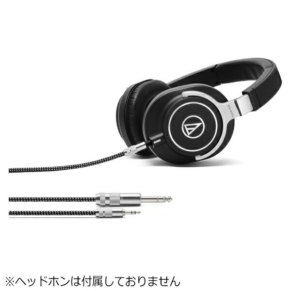 【エントリーで最大全額ポイント還元｜2/5まで】 オヤイデ電気｜oyaide バヨネットロック式ヘッドホン着脱ケーブル　HPSC-35HD500/1.3【rb_audio_cpn】