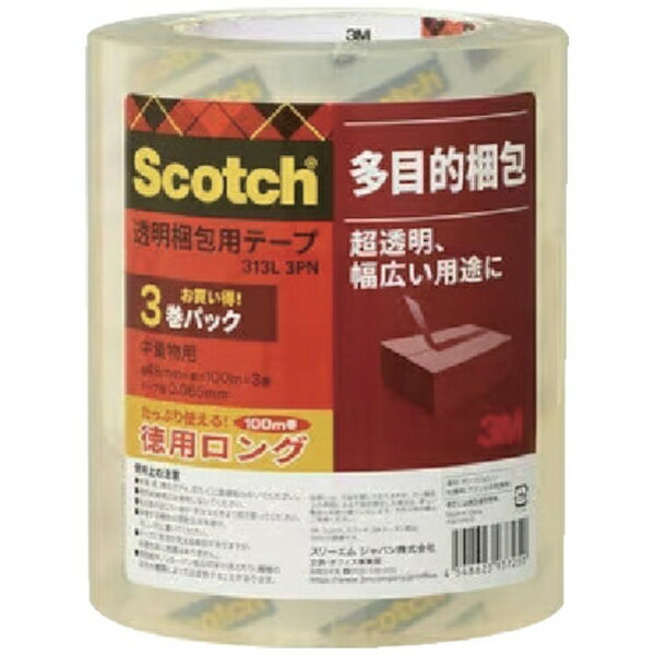 3Mジャパン｜スリーエムジャパン 透明梱包用テープ　48mmX100m　3巻パック