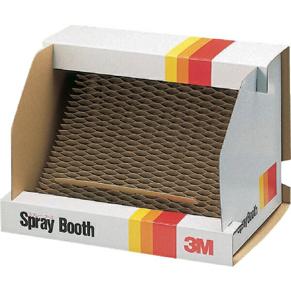 3Mジャパン｜スリーエムジャパン スプレーブース