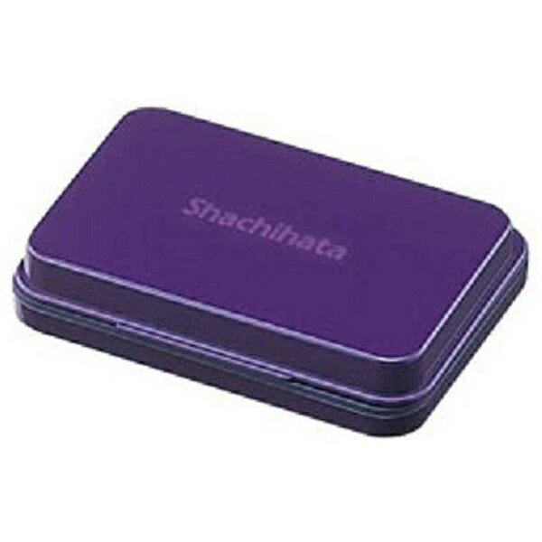 シヤチハタ｜Shachihata [スタンプ台] シャチハタ スタンプ台 （小形/紫）HGN-1-V[HGN1V]