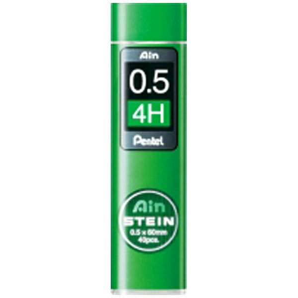 ڤƤPentel 㡼ؿ STEIN(奿) XC275-4H [0.5mm /4H]