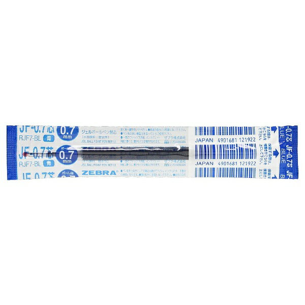 ���֥��ZEBRA ���饵�� ������ܡ���ڥ��ؿ� JF-0.7�� �� RJF7-BL [0.7mm /���륤��]