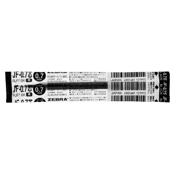 https://thumbnail.image.rakuten.co.jp/@0_mall/biccamera/cabinet/product/2926/00000003307738_a01.jpg