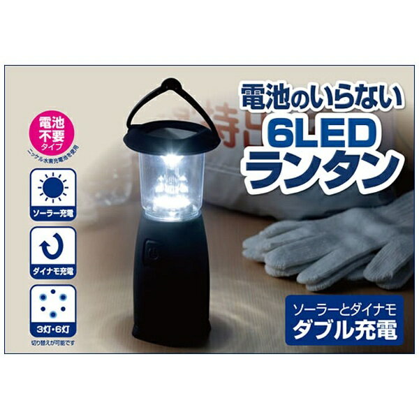 ֥ȥ꡼SAVE-INDUSTRY ӤΤʤ6LED󥿥 SV-4748 [LED /ż]