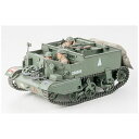 タミヤ|TAMIYA 1/35 ミリタリーミニチュアシリーズ No.249 イギリス・ブレンガンキャリヤー(強行偵察)(3)