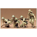 タミヤ|TAMIYA 1/35 ミリタリーミニチュアシリーズ No.90 日本陸軍歩兵セット
