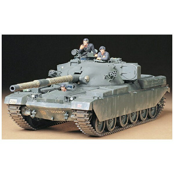 タミヤ｜TAMIYA 1/35 ミリタリーミニチュアシリーズ No．68 イギリス戦車 チーフテン Mk．5