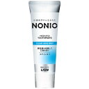 LION｜ライオン NONIO（ノニオ）歯磨き粉 130g【医薬部外品】 クリアハーブミント【rb_pcp】