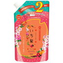 クラシエ Kracie いち髪 濃密W保湿ケア コンディショ...