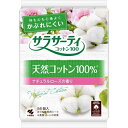小林製薬|Kobayashi サラサーティ コットン100 ナチュラルローズの香り 56個