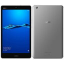 【送料無料】　HUAWEI　【LTE対応　nanoSIMx1】Android　7.0　SIMフリータブレット［8型・MSM8940・ストレージ　32GB・メモリ...