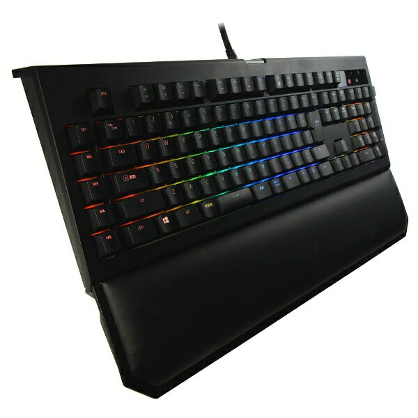 BlackWidow Chroma V2 JP Yellow Switch