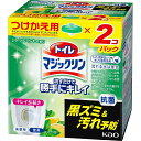 花王|Kao トイレマジックリン 流すだけで勝手にキレイ つけかえ用 80g×2コパック シトラスミントの香り【rb_pcp】