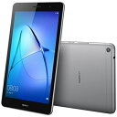 【送料無料】 HUAWEI Android 7.0タブレット［8型・MSM8917・ストレージ 16GB・メモリ 2GB］　MediaPad T3 8　スペースグレー　KOB-W09　（2017年8月モデル）[KOBW09]