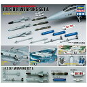 J쐻쏊bHasegawa 1/48 q󎩉q EF|ZbgA