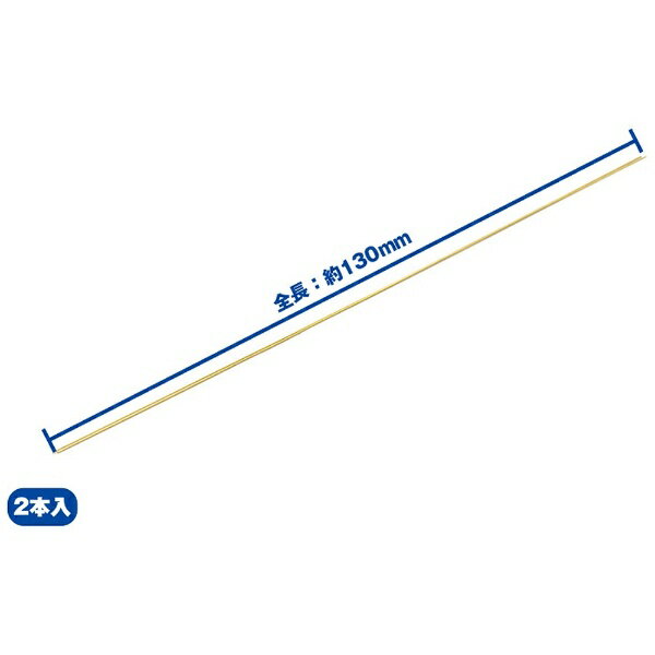 EF[ubWAVE NEW CEpCv[]iOaF0D5mm/aF0D18mmj