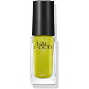 R[Z[bKOSE NAIL HOLICilCzbNjGXjbNJ[ GR707 5mL