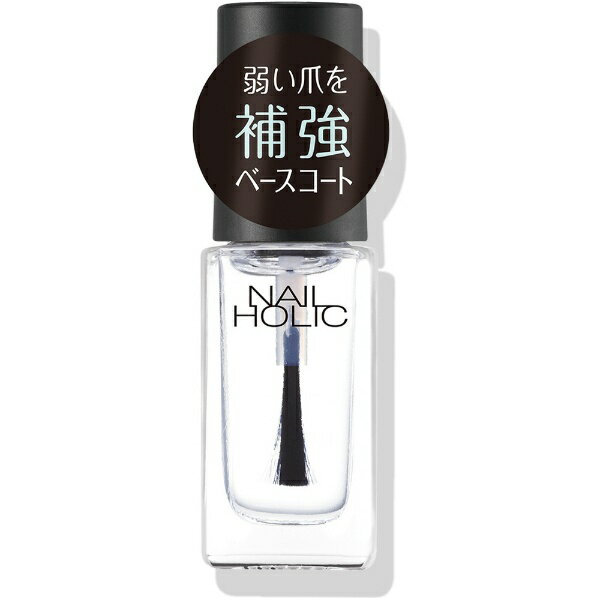 コーセー｜KOSE NAIL HOLIC（ネイルホリック）ベースコート 透明 SP030 5mLのサムネイル
