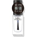 R[Z[bKOSE NAIL HOLICilCzbNjx[XR[g  SP030 5mL