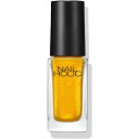 ネイルホリック マニキュア コーセー｜KOSE NAIL HOLIC（ネイルホリック）エスニックカラー YE507 5mL