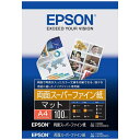 エプソン｜EPSON 両面スーパーファイン紙（A4・100枚）　KA4100SFD[KA4100SFD]