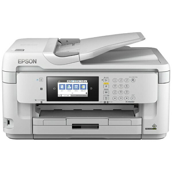 エプソン　EPSON PX-M5080F インクジェット複合機 [L判〜A3ノビ][PXM5080F]【プリンタ】